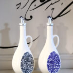 Bouteille D'huile Goute Calligraphie