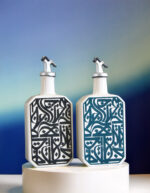 Bouteille D'huile rectangle Calligraphie – Image 4