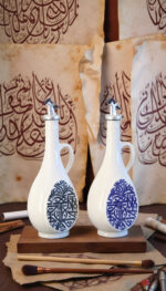Bouteille D'huile Goute Calligraphie – Image 5