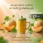 Mug Fruit Melon en Céramique Artisanale
