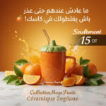 Mug Fruit Orange en Céramique Artisanale