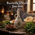 Bouteille D'huile Goute Calligraphie Fait Main